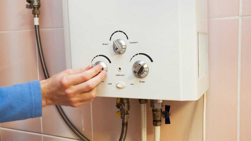 Aquecedor a gás ambiente
